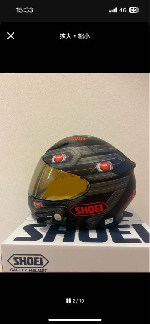 希少美品　SHOEI ショウエイ Z-7 XL 新品付属品多数