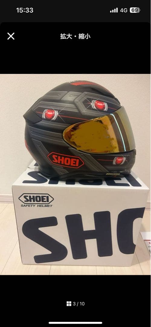 希少美品　SHOEI ショウエイ Z-7 XL 新品付属品多数