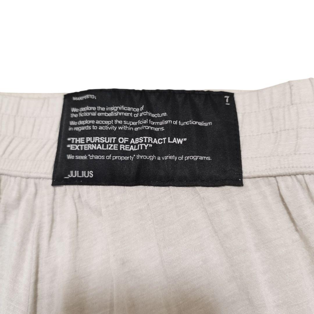 julius ユリウス サルエル イージーパンツ レギンス 変形 シルク