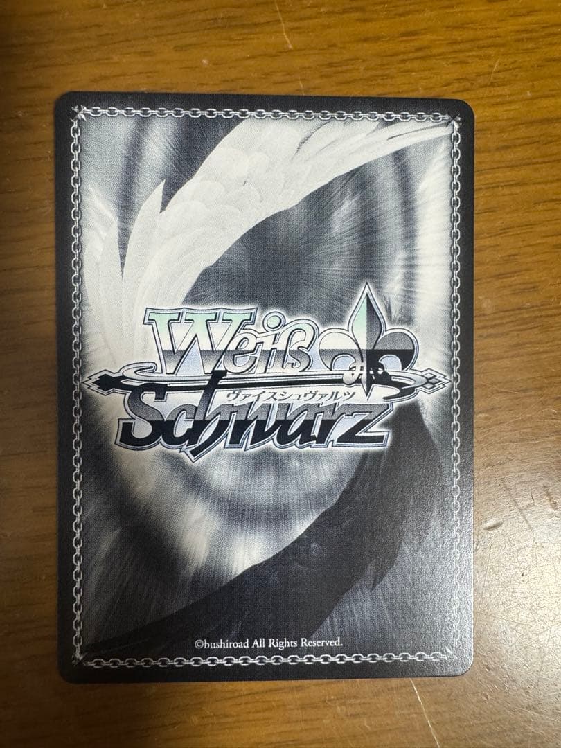 WS ヴァイス Key 25th むすんだ未来 うみ 識 SSP サイン