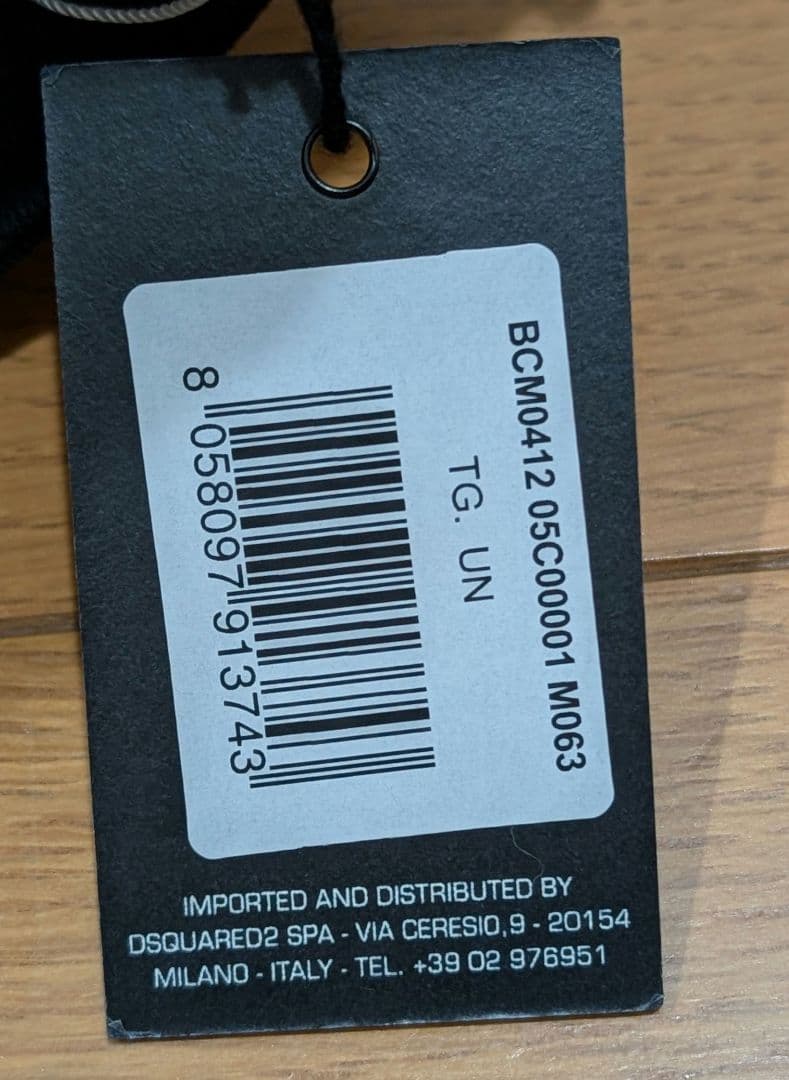 正規代理店品・新品❗️DSQUAREDディースクエアード2 ICON 帽子 黒色