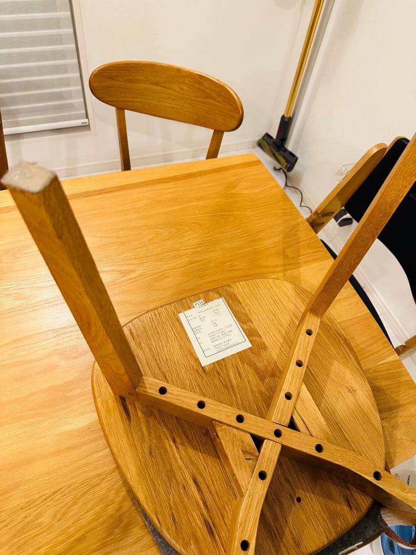 pbionoekRe:CENO リセノ　ダイニングテーブルのみ