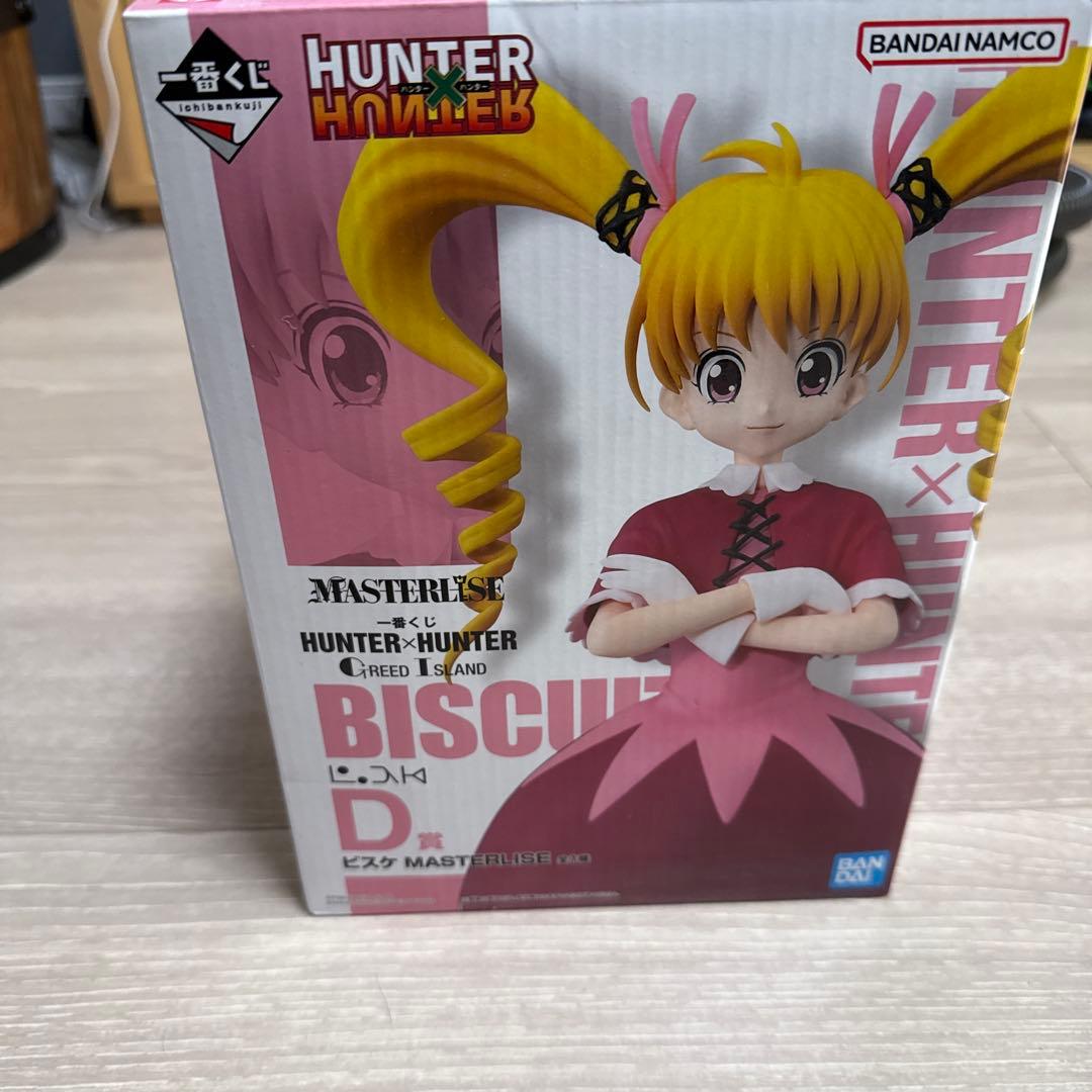 新品未開封 HUNTER×HUNTER ビスケット・クルーガー フィギュア