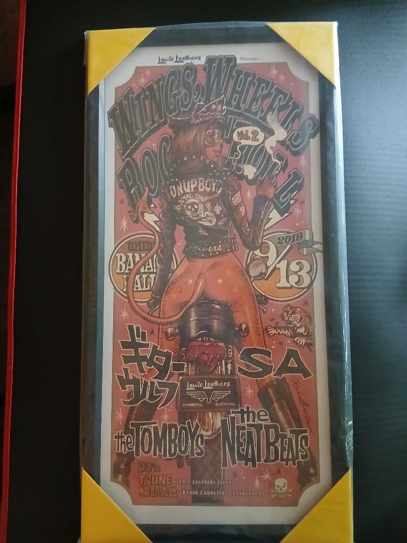 WWRR vol.2正規限定 フレーム付きポスター未開封　ロッキンジェリービーン