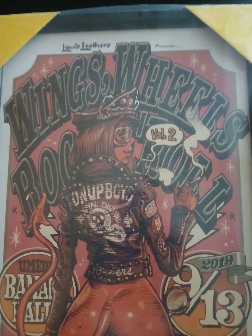 WWRR vol.2正規限定 フレーム付きポスター未開封　ロッキンジェリービーン