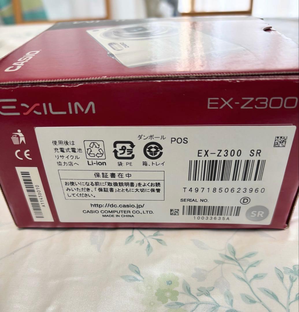 CASIO EXILIM EX-Z300 コンパクトデジタルカメラ