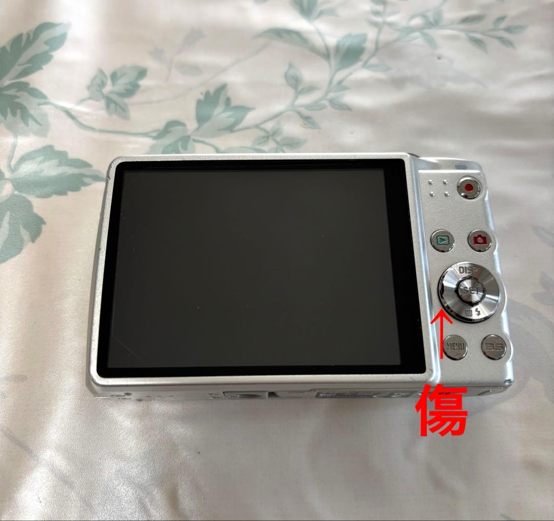 CASIO EXILIM EX-Z300 コンパクトデジタルカメラ