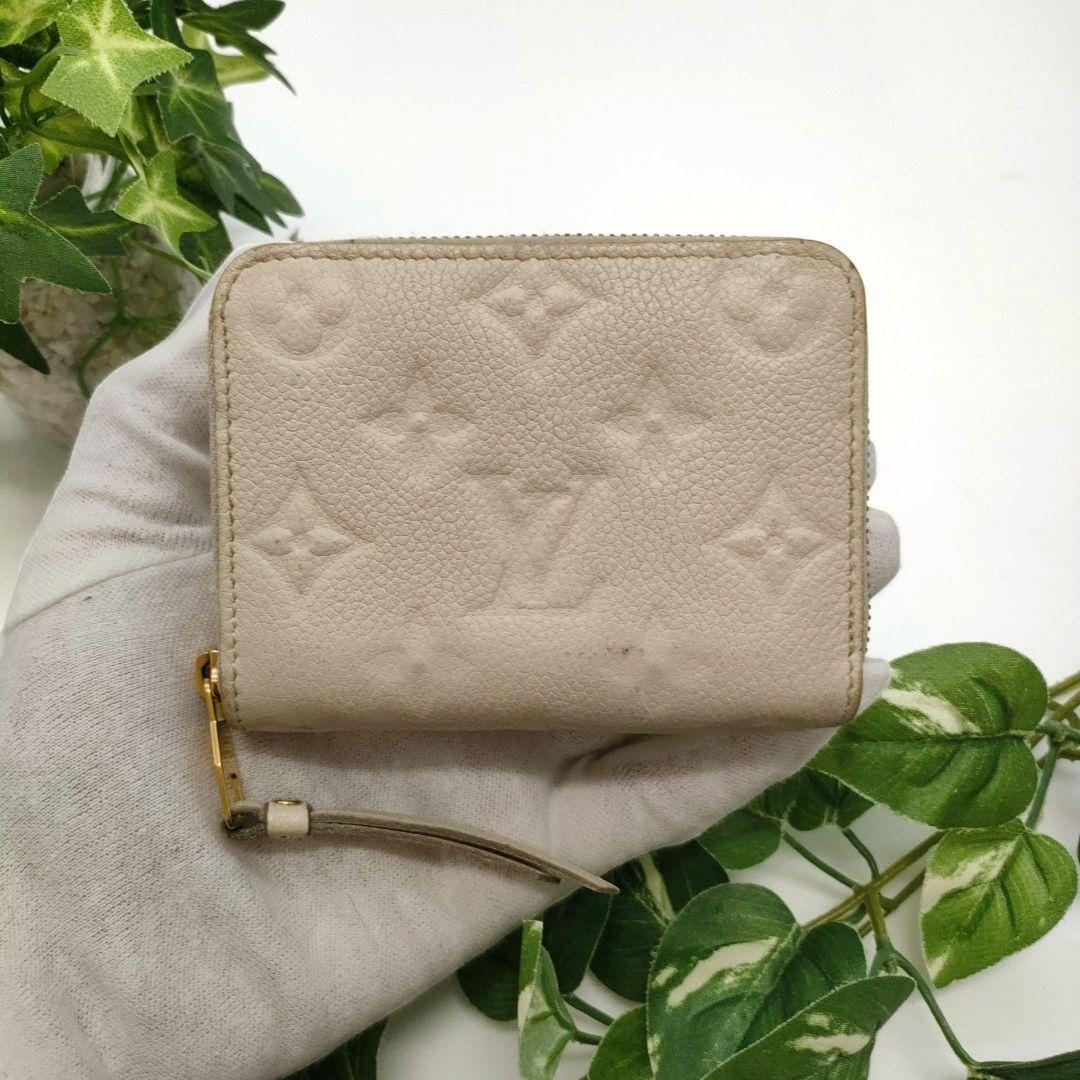 ルイヴィトン　ケース　ジッピーパース　ネージュ　アンプラント