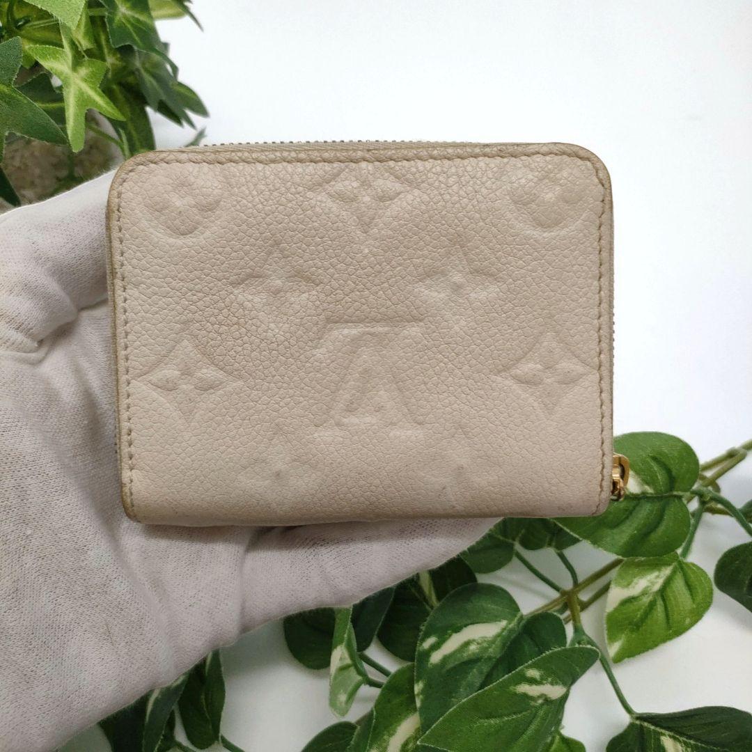 ルイヴィトン　ケース　ジッピーパース　ネージュ　アンプラント