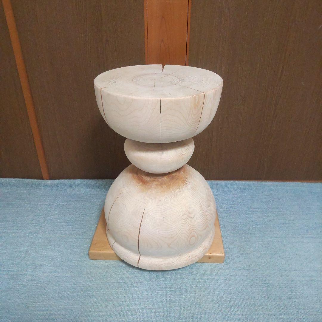 ヒバ丸太椅子 スツール