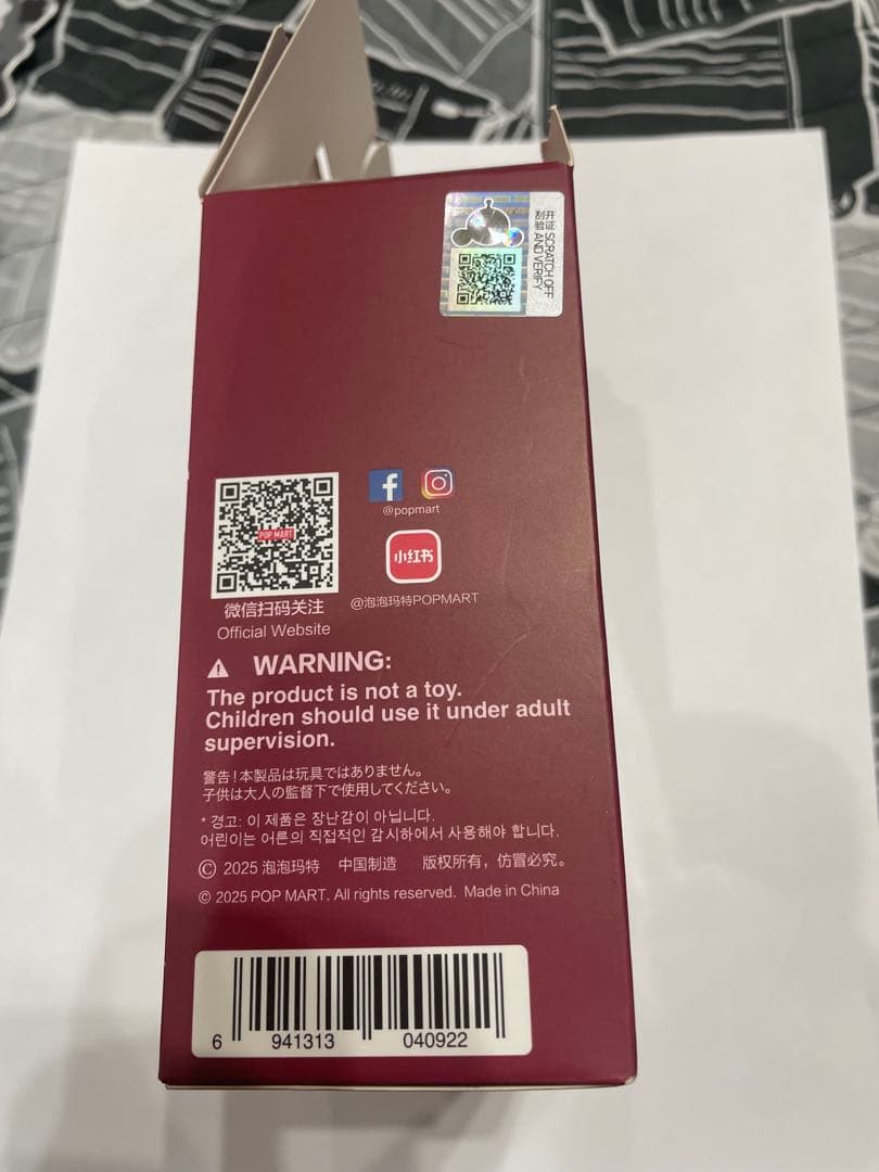 SKULLPANDAスカルパンダ Buddy Doggie スマホストラップ