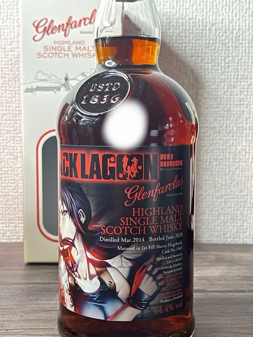 Glenfarclas black lagoonラベル　ウイスキーミュウ