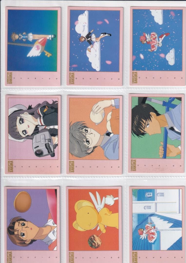 カードキャプターさくら　カードダスマスターズ１　フルコンプ