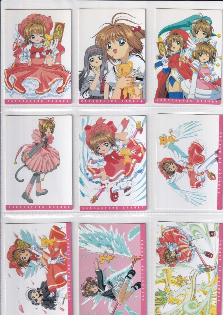 カードキャプターさくら　カードダスマスターズ１　フルコンプ