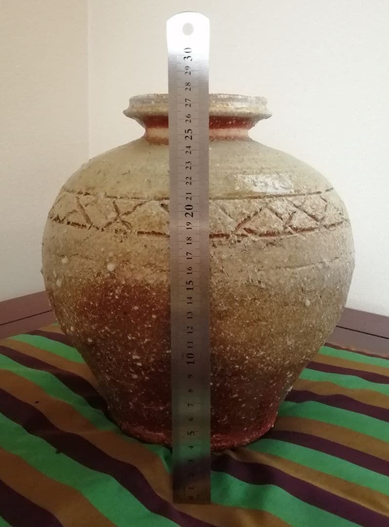 美品　信楽焼壷　名工　星野亨斉　作