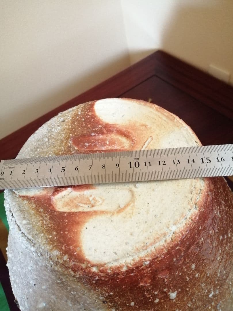 美品　信楽焼壷　名工　星野亨斉　作