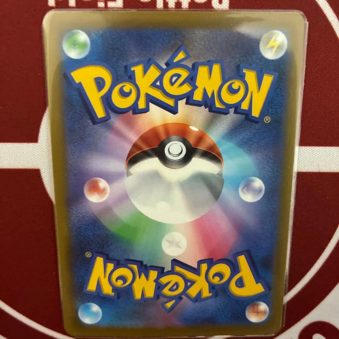 ゲッコウガ SAR 状態◎美品