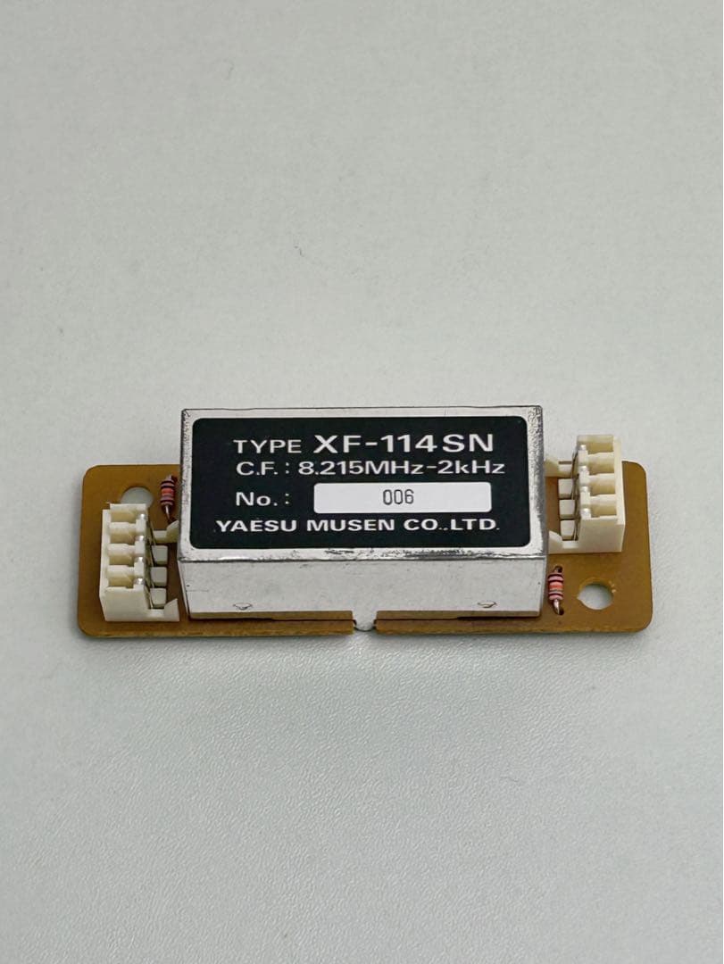 YAESU SSB-Nフィルター YF-114SN