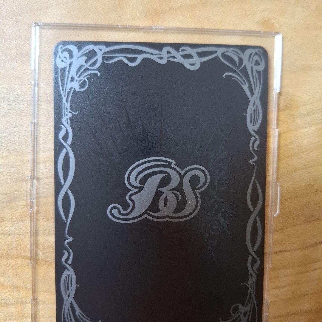 バトスピ魔導双神ジェミナイズxv 光龍騎神サジットアポロドラゴンxv