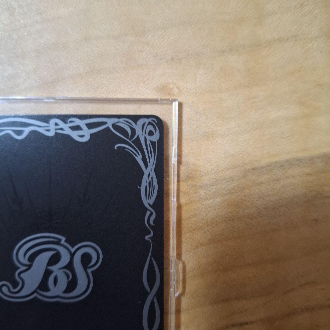 バトスピ魔導双神ジェミナイズxv 光龍騎神サジットアポロドラゴンxv