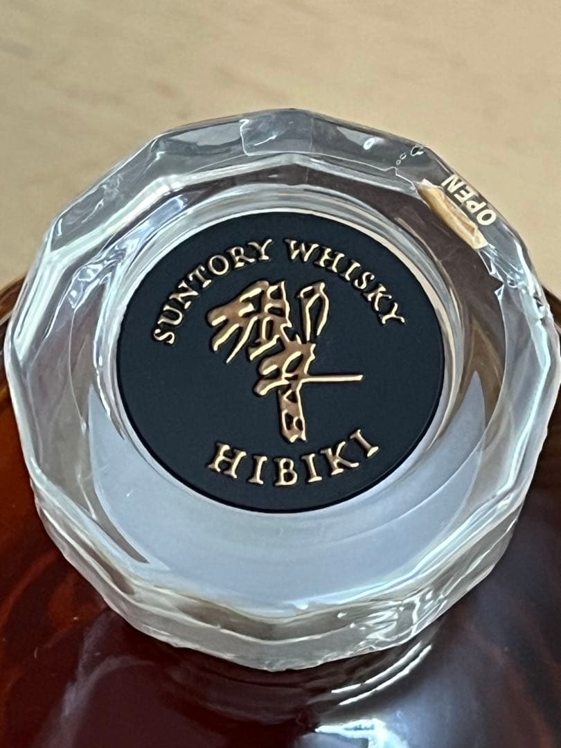 百貨店新品未開封　響21 Years Old ウイスキー 700ml 43%