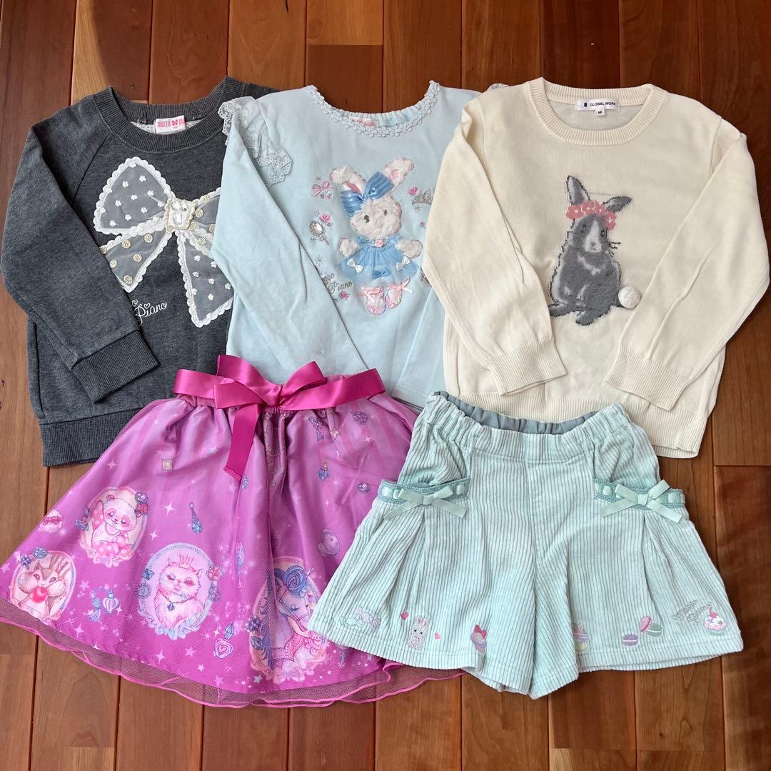 メゾピアノ うさぎ トレーナー キュロット ニット 110 120 5点