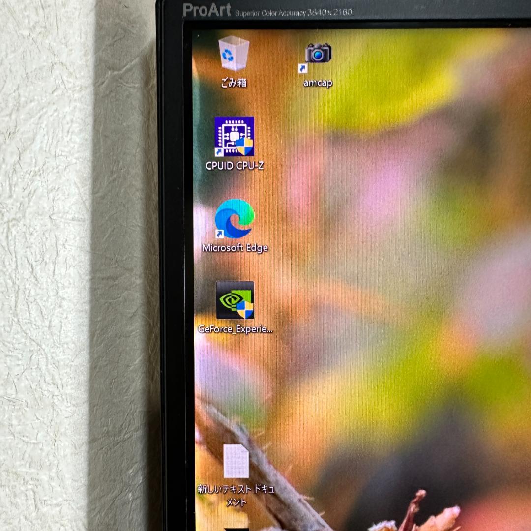 ASUS 4K 31.5型 液晶モニター