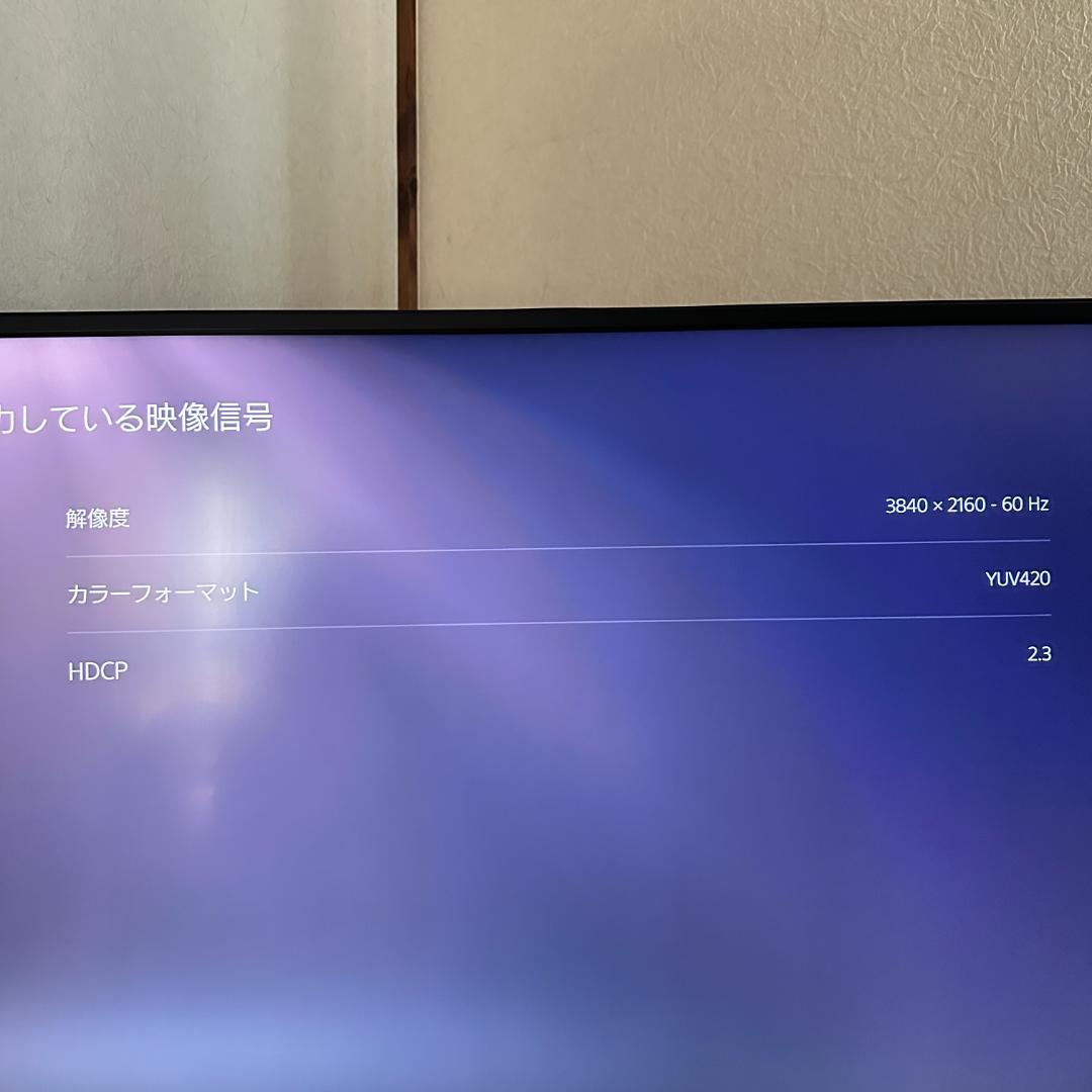 ASUS 4K 31.5型 液晶モニター