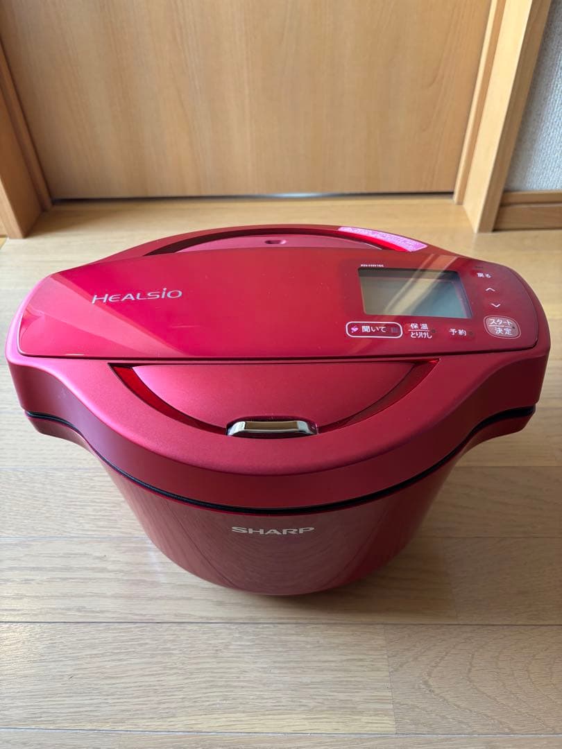 SHARP ヘルシオ　ホットクック　KN-HW16E-R おまけ付き
