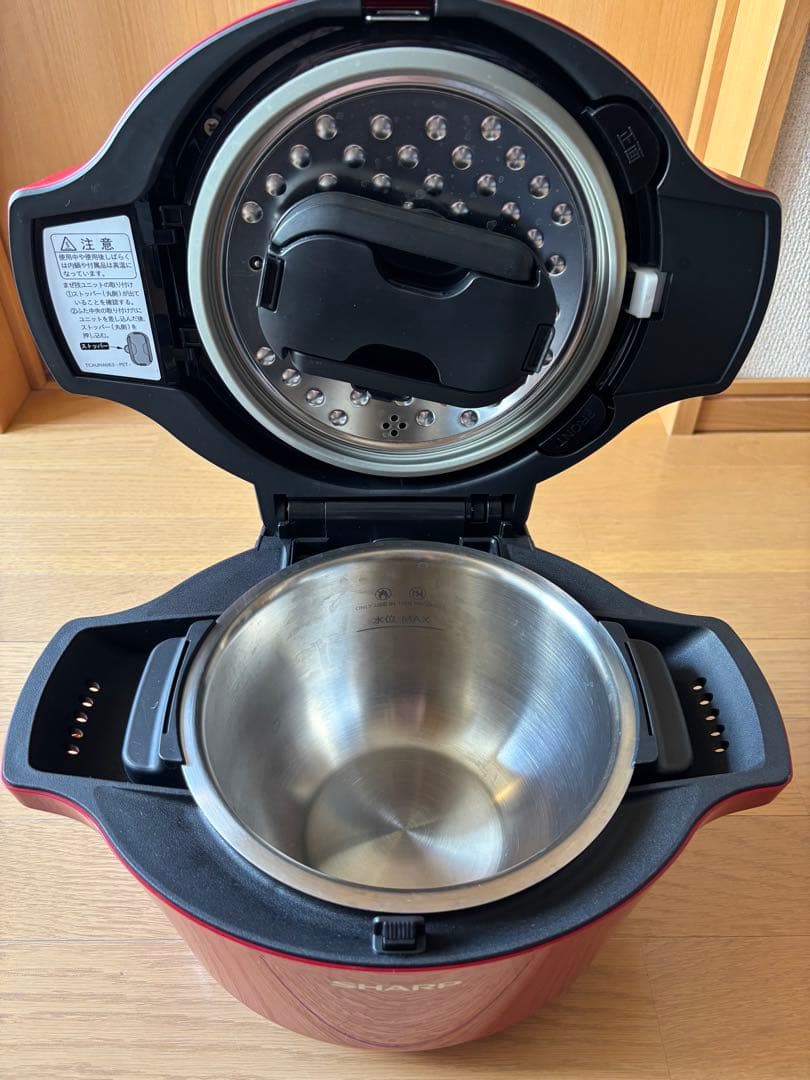 SHARP ヘルシオ　ホットクック　KN-HW16E-R おまけ付き