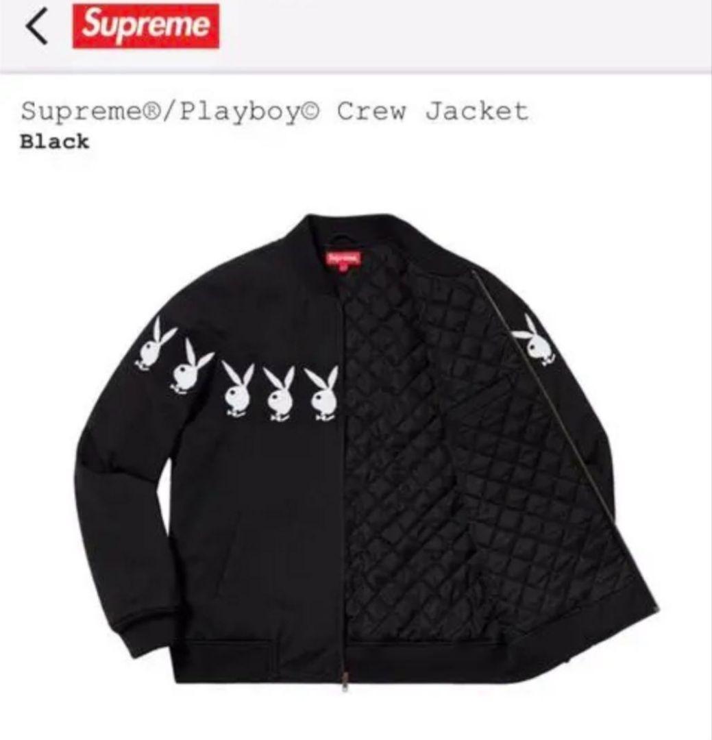 ★専用Supreme Playboy Crew Jacket黒ブラック★