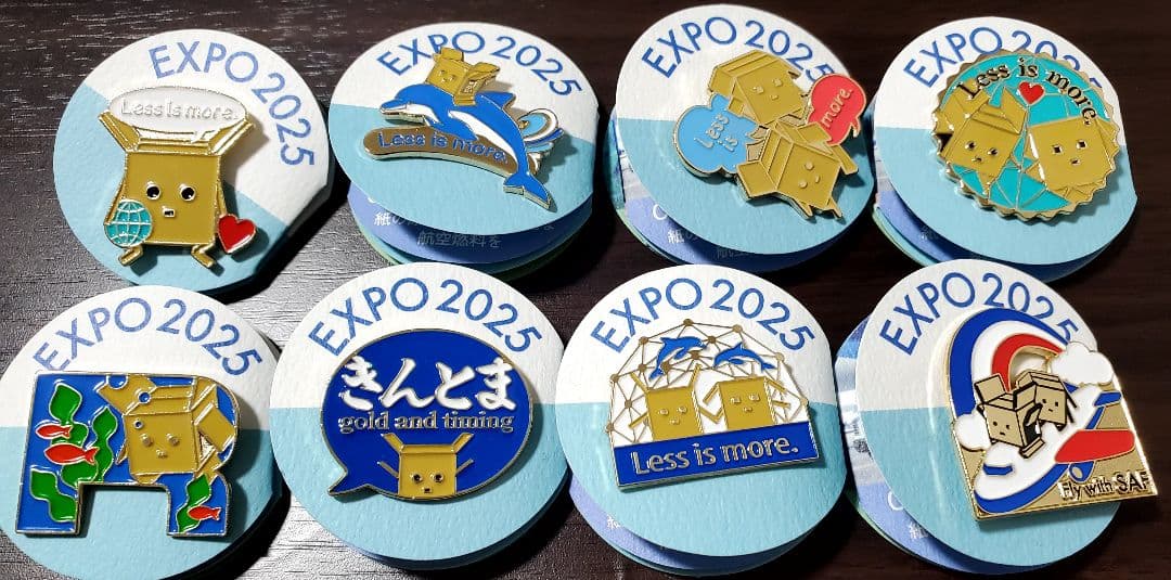 【大阪関西万博2025】ブルーオーシャンドーム　非売品ピンバッジ8種コンプセット
