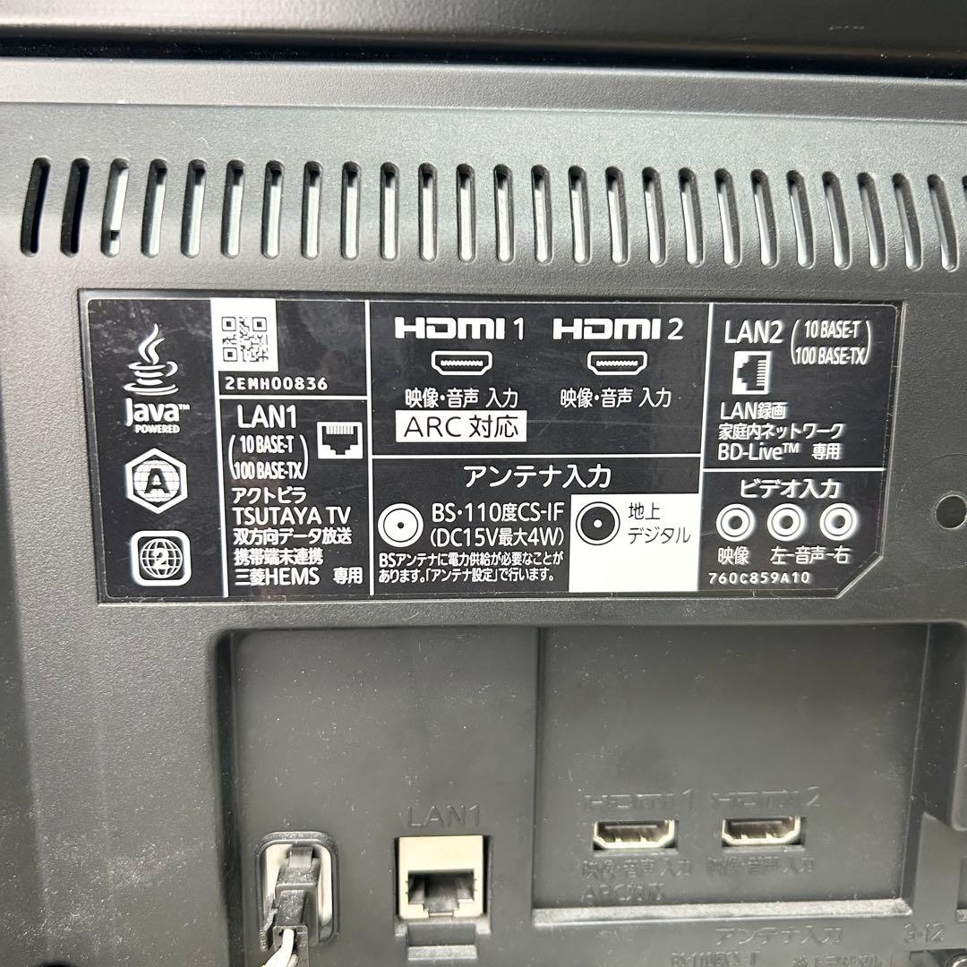 三菱　MITSUBISHI LCD-A32BHR10 液晶カラーテレビ　32型