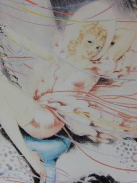 ルイ・イカール、祭り、豪華限定版・定価１０万３千円、新品額付