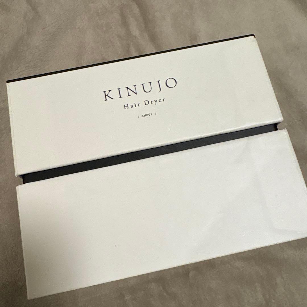 KINUJO 絹女 ヘアドライヤー KH201 匿名配送　即購入可