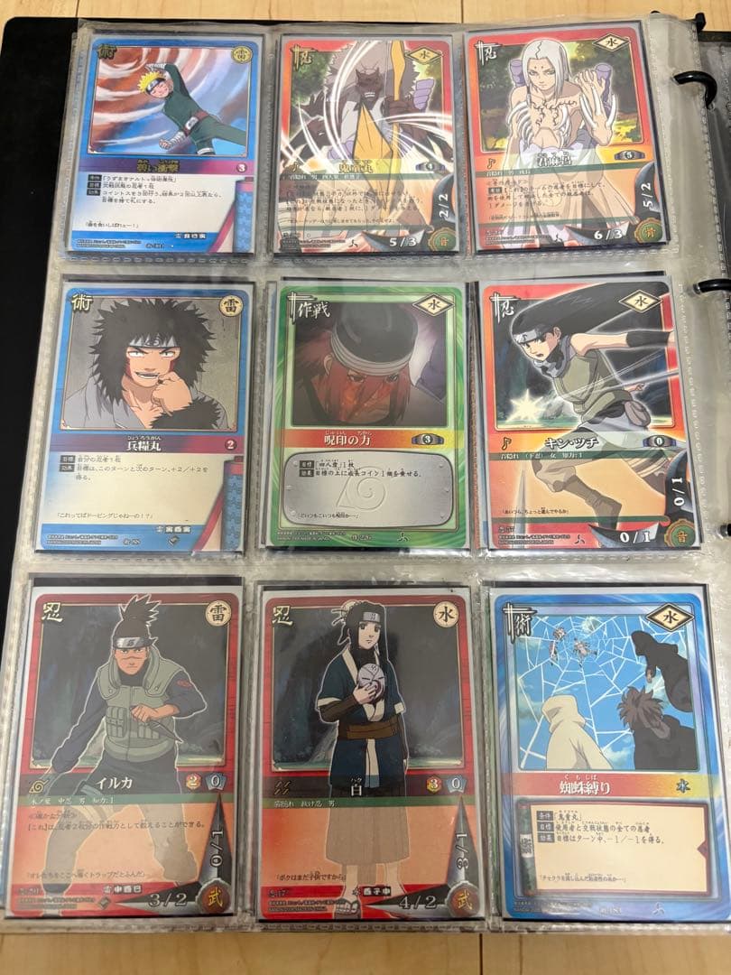 NARUTOカードゲーム　【171枚】