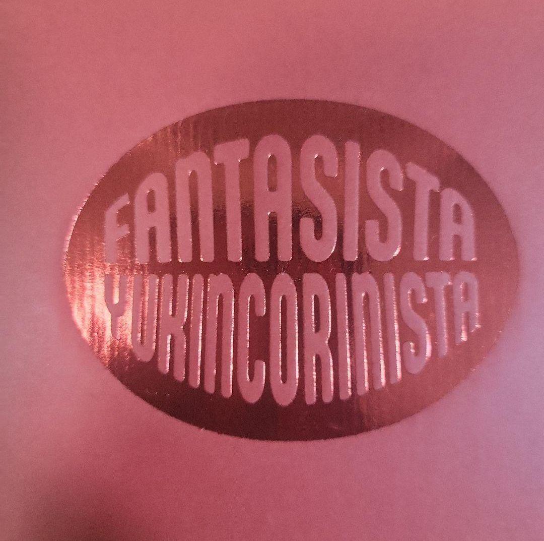 【新品】YUKI LOVE SILVER ステンレスマグ