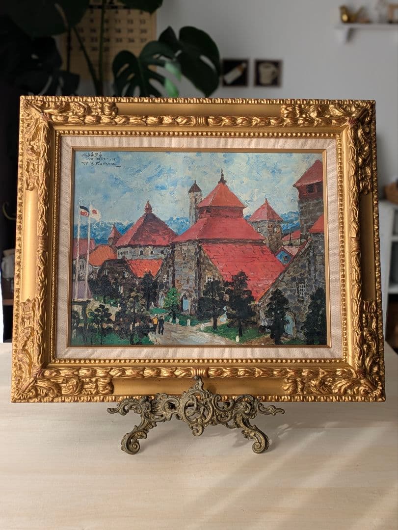 絵画　木製額縁　ゴールド　装飾額縁　油彩　アンティーク　レトロ　フレーム　額