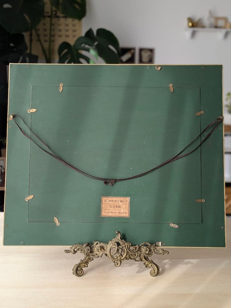 絵画　木製額縁　ゴールド　装飾額縁　油彩　アンティーク　レトロ　フレーム　額