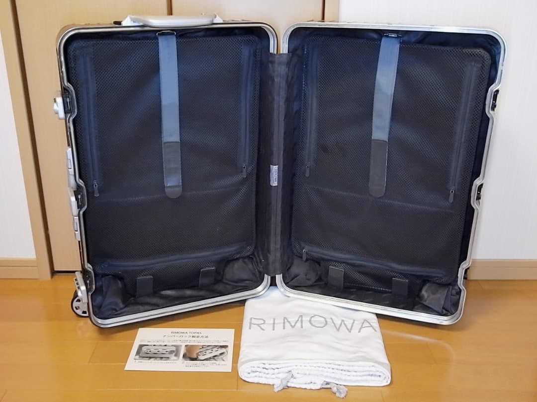 ◇RIMOWA/リモワ リンボ 中サイズ60L ブラック◇メンテ・クリーニング済