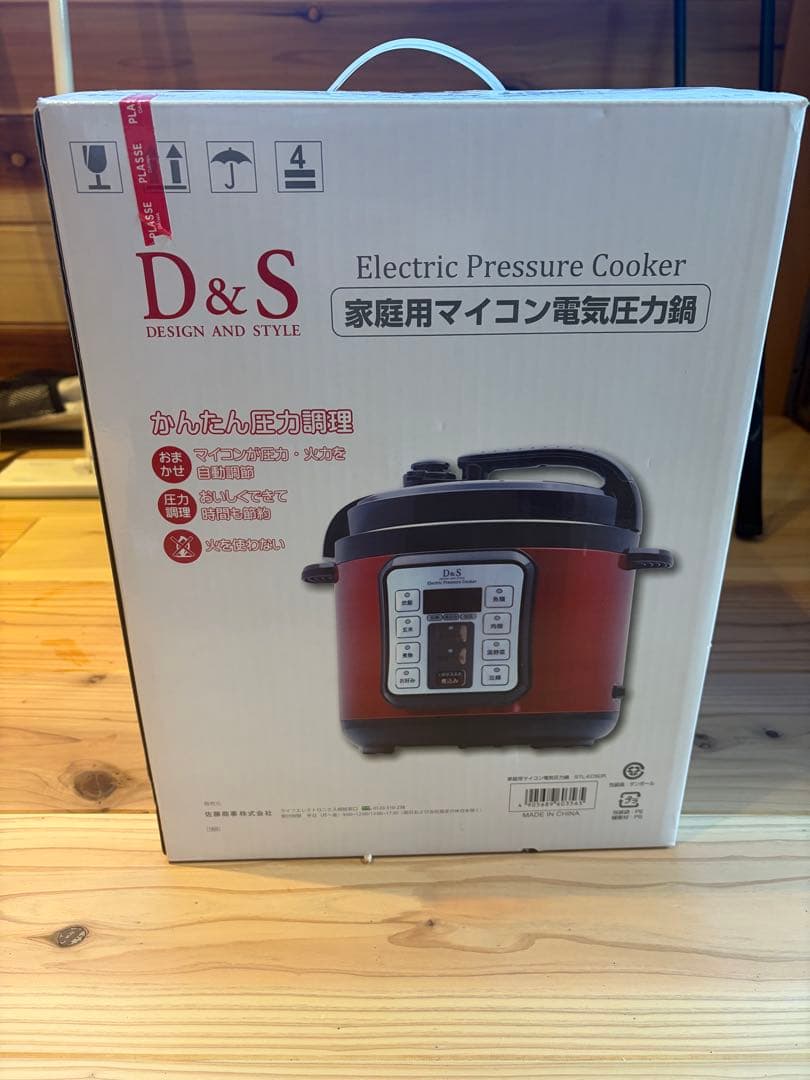 D&S 電気圧力鍋 STL-EC50R 赤