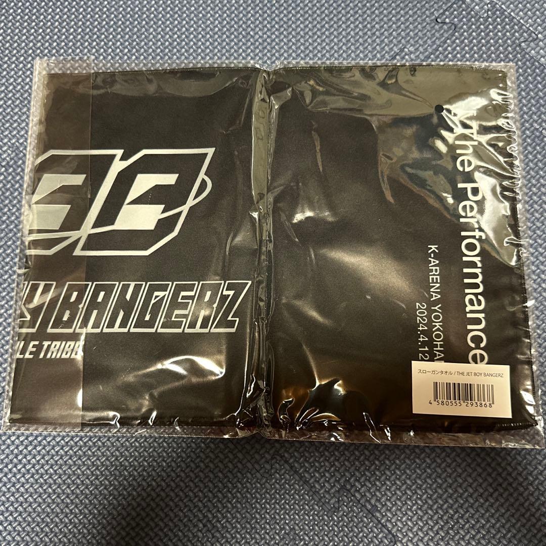 THE JET BOY BANGERZ スローガン タオル