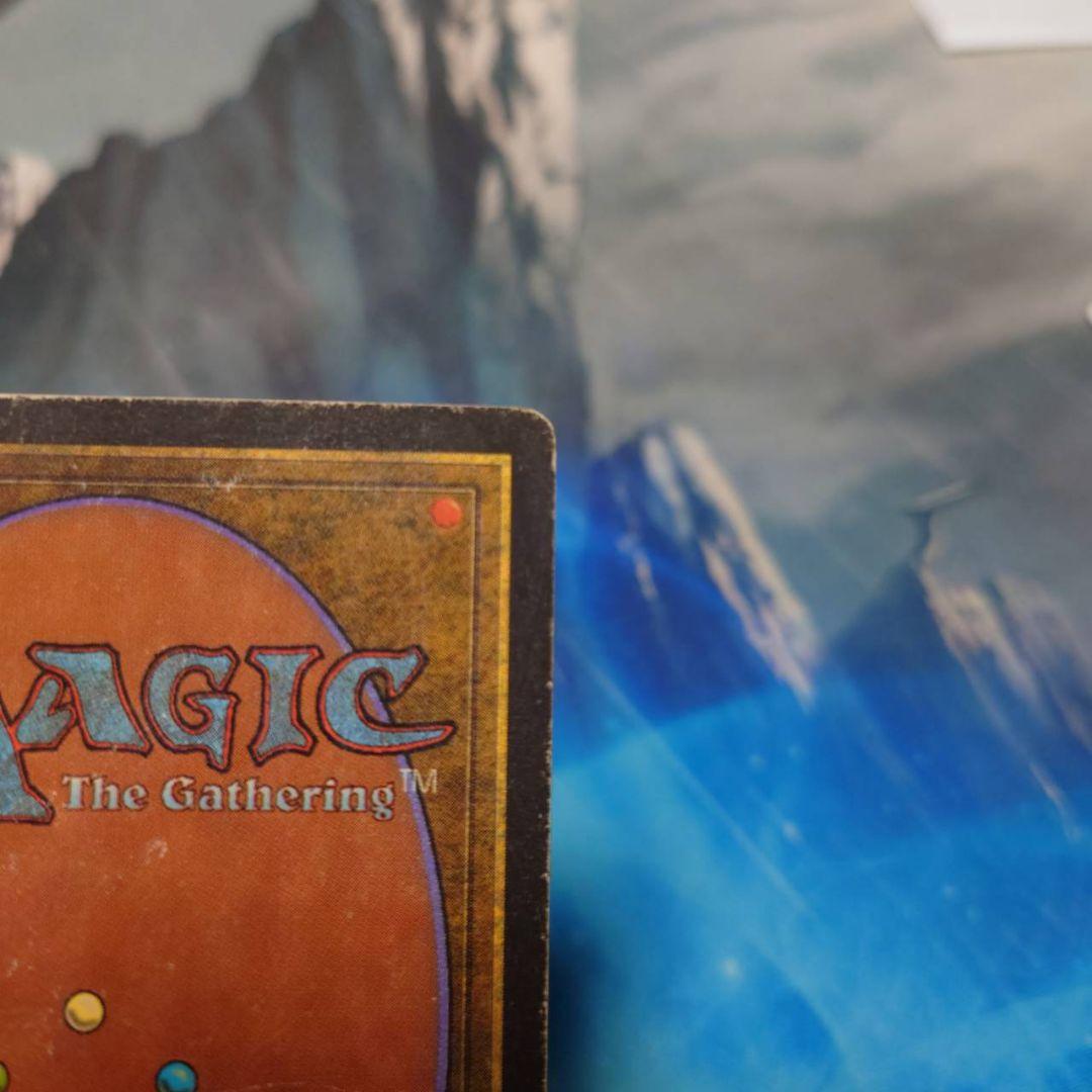 Volcanic  リバイズド　1枚