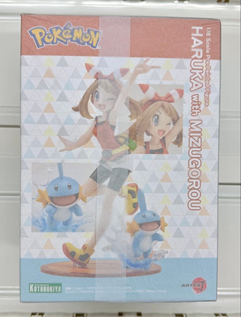 新品 ARTFX J ハルカ with ミズゴロウ 1/7フィギュア コトブキヤ