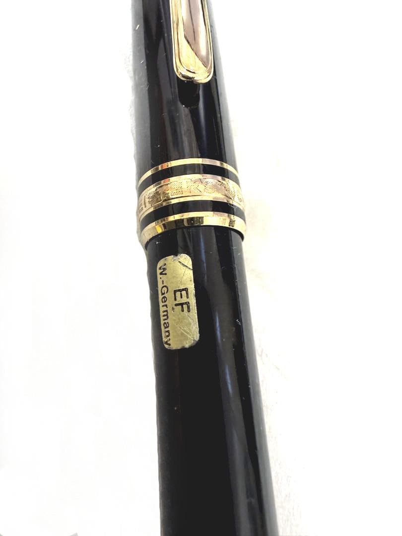 モンブラン マイスターシュティック ゴールド #4810 14K 万年筆(EE)