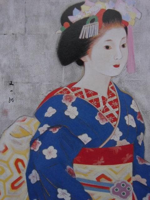 磯田又一郎、【風車さす舞妓】、希少な額装用画集より、新品額装付、状態良好