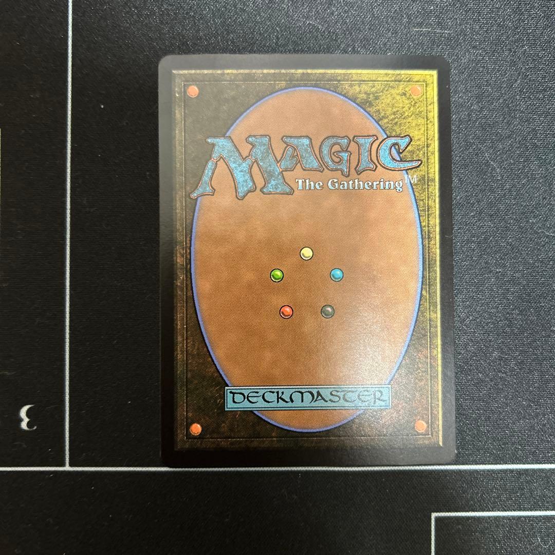 サンドリア騎士団 イーオスのレンジャー長