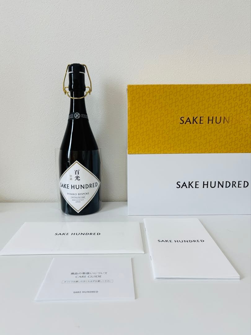 新品⭐︎SAKE HUNDRED BYAKKO BESPOKE クリスタル日本酒