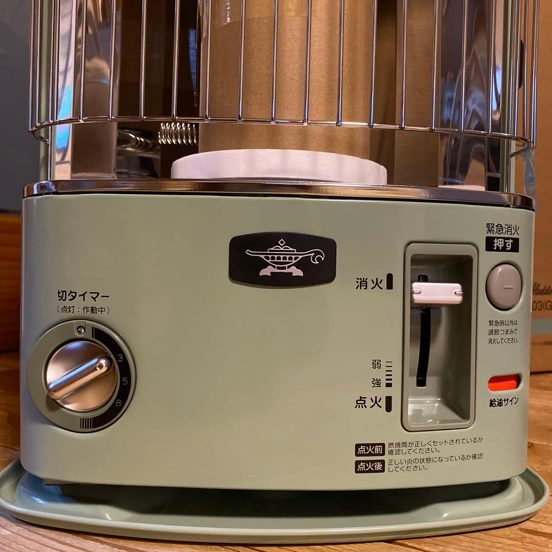 新品 アラジン石油ストーブ 2025年製 タイマー付