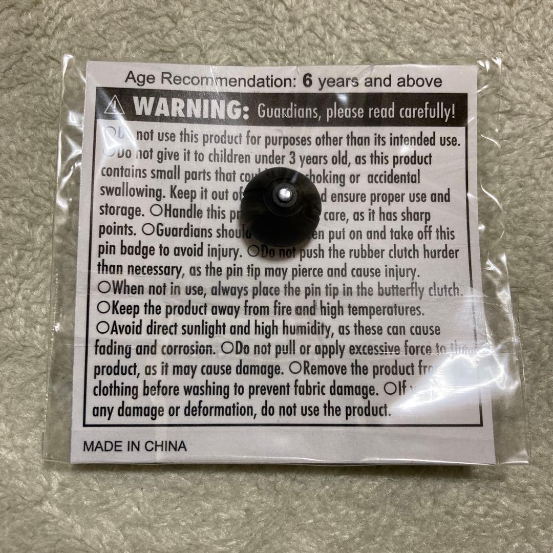 未開封　大阪万博ピカチュウ EXPO 2025 ピンバッジ